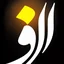 الف