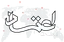 اعتمادآنلاین