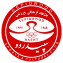 Sepidrood Rasht