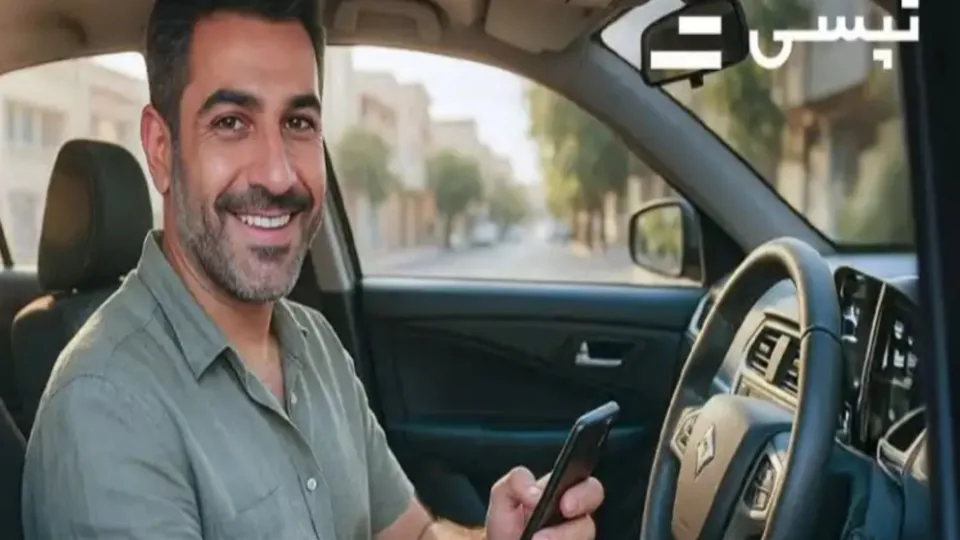 وام فوری تپسی؛ چطور سریعتر برای دریافت وام اقدام کنیم؟