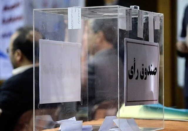 ابطال سریالی انتخابات فدراسیون ها و چند ابهام