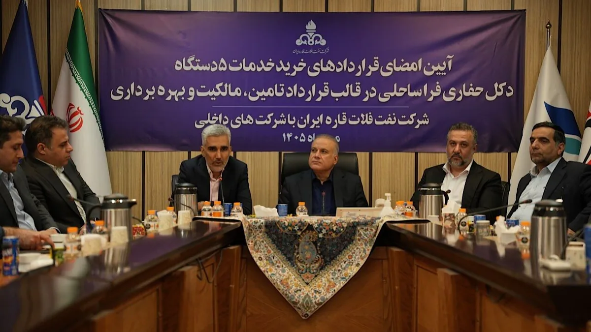 چهار دکل حفاری فراساحلی به ناوگان نفت فلات قاره افزوده میشود