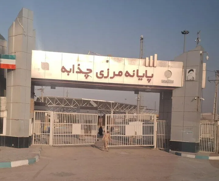 ادامه اعتراضات بر سر بسته شدن مرز چذابه از سوی عراقیها