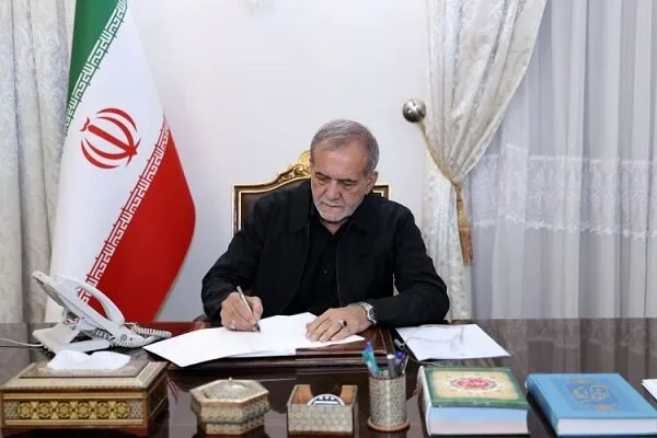 پزشکیان از حضور تاریخی مردم در آیین تشییع رهبر شهید قدردانی کرد
