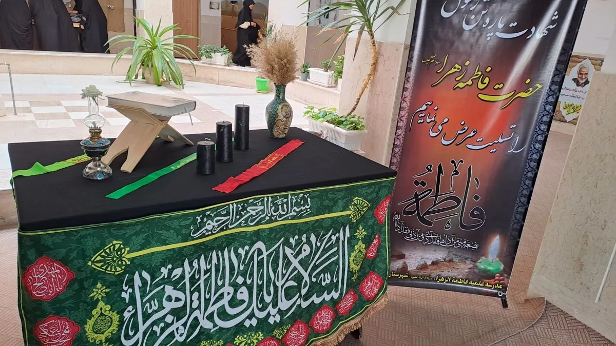نگاه معنوی و خدایی به زندگی، سختی‌های آن را آسان می‌کند