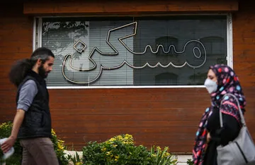 قیمت آپارتمان ۶۰ متری در مرکز تهران چقدر است؟/ جدول قیمت مسکن