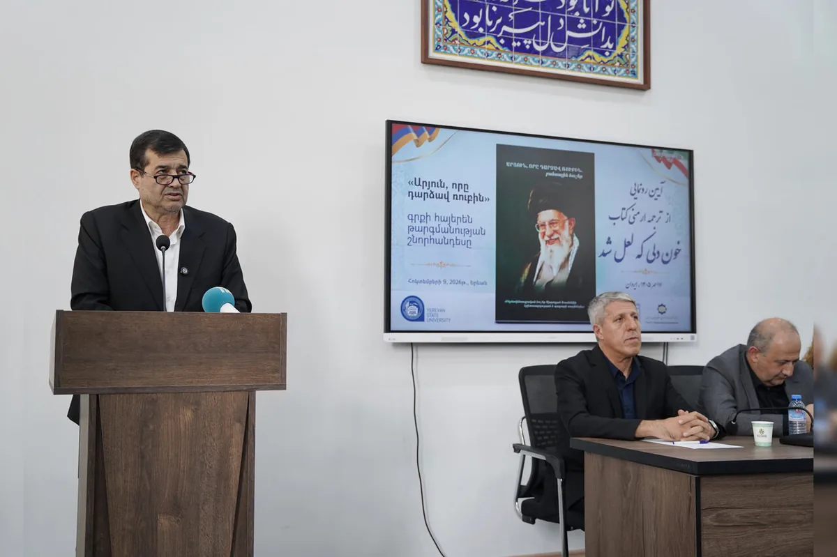 «خون دلی که لعل شد» کتابی درباره یک پایان نیست؛ درباره یک مسیر است
