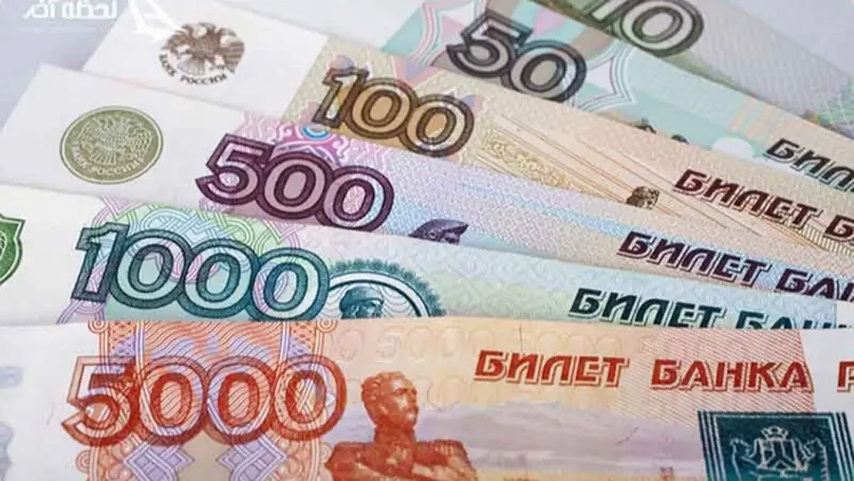 تجارت ایران و روسیه با پول ملی دو کشور
