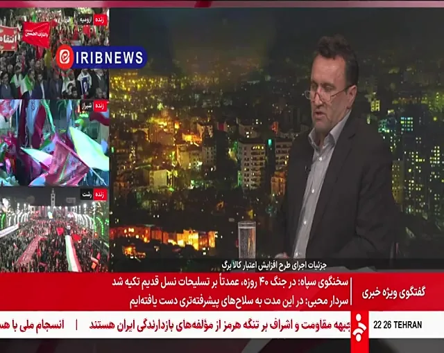 چه کسانی از افزایش مبلغ کالابرگ بهرهمند میشوند؟ + فیلم