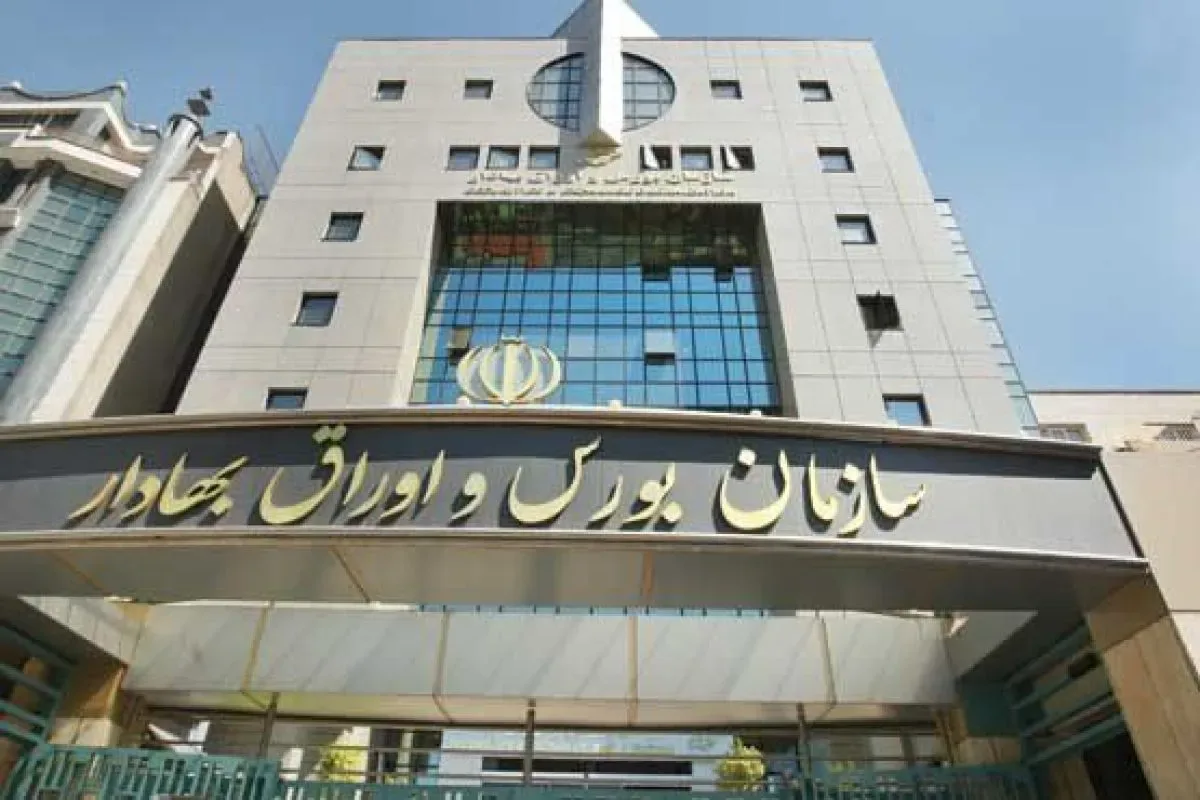رشد ۸۸ هزار واحدی شاخص بورس تهران پس از دو روز ریزش متوالی
