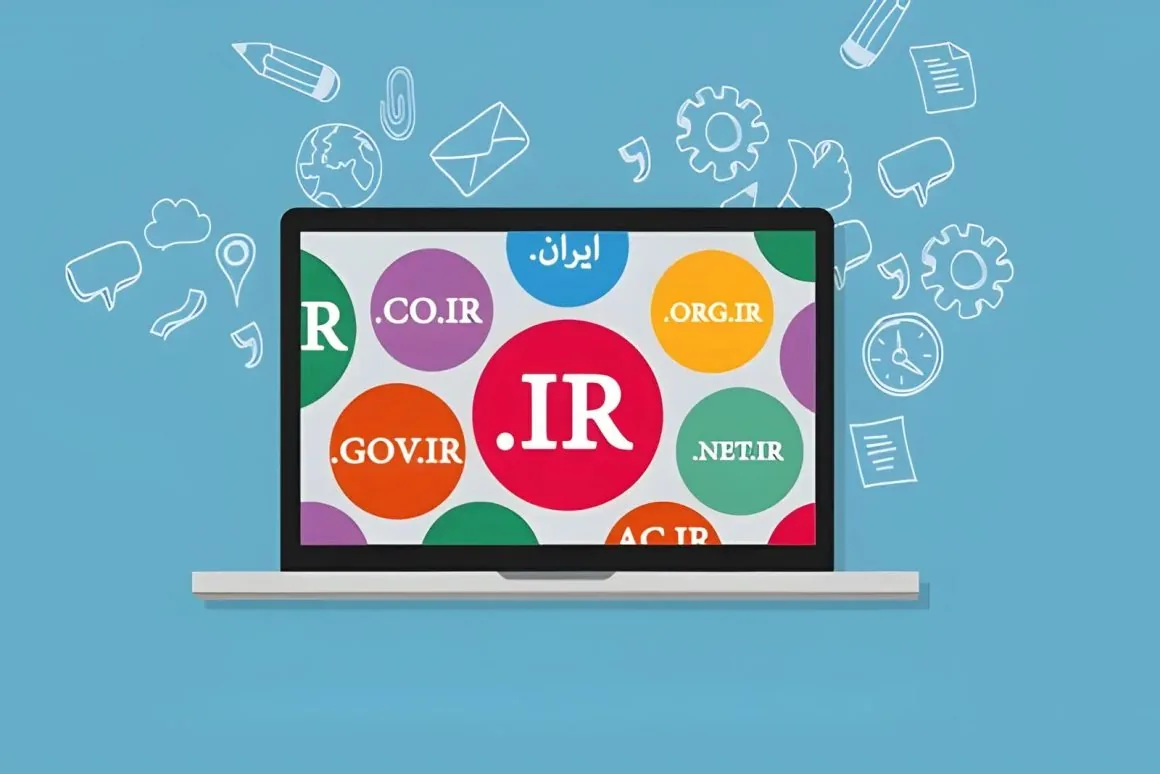 محدودیت جدید در ثبت دامنه