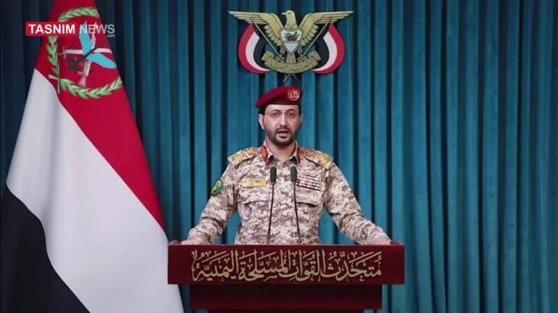 سرنگونی پهپاد عربستان سعودی در آسمان «تعز» یمن