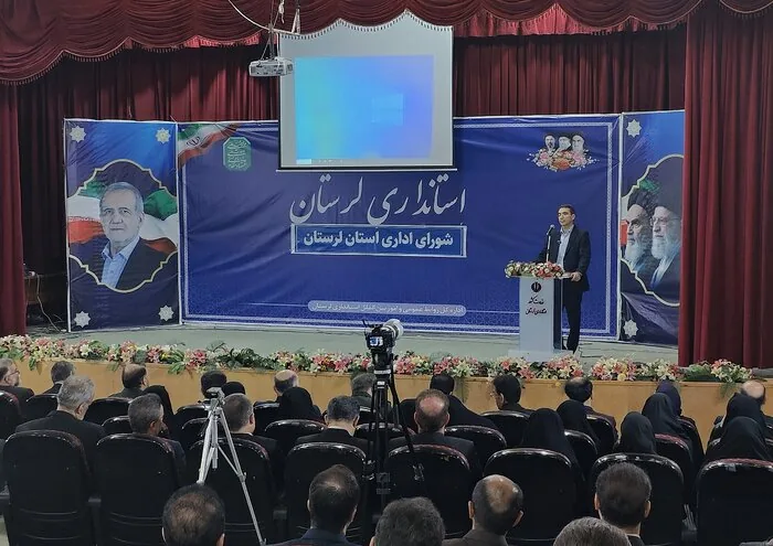 استاندار