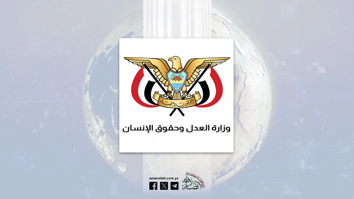 بیانیه تند سازمان حقوق بشر یمن: حمله به بازار و پمپ بنزین در الجوف، جنایت جنگی و ضد بشریت است
