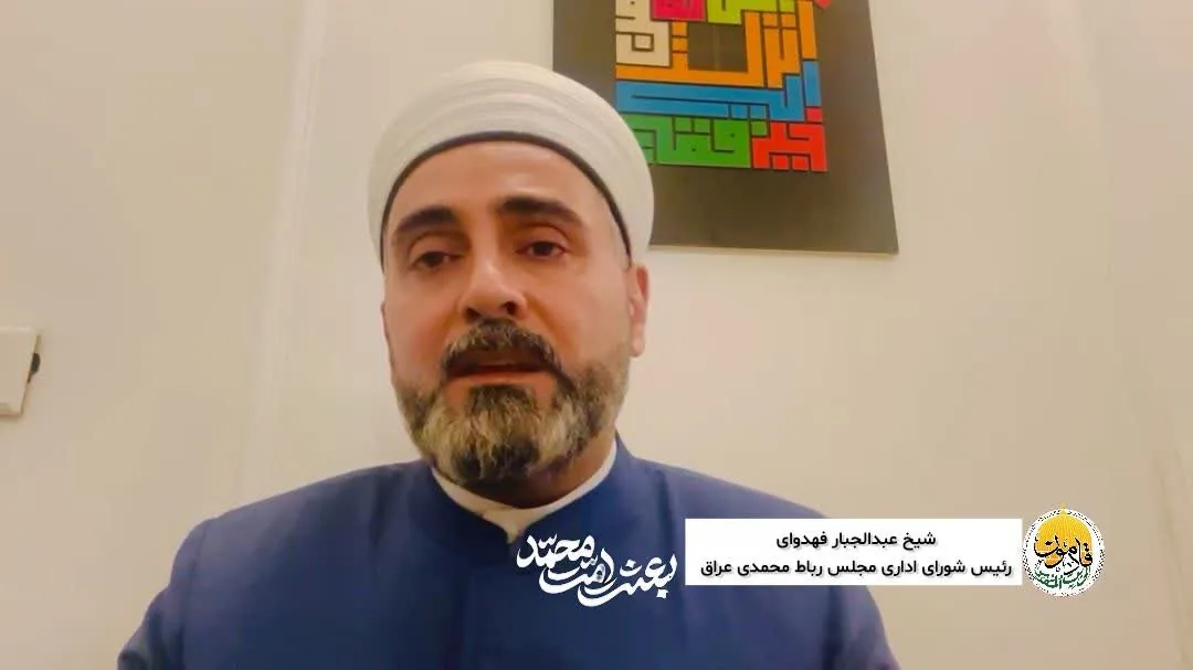 بعثت مردم ایران الگویی برای وحدت و اقتدار امت اسلامی در برابر دشمنان است