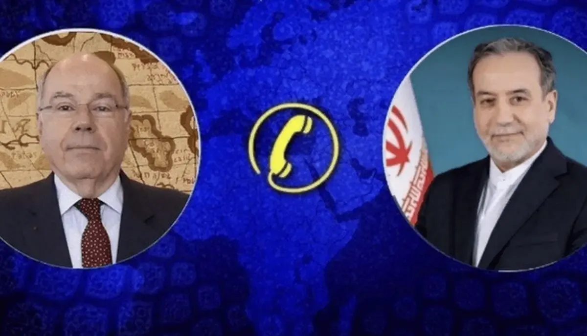 گفتوگوی تلفنی وزراى امور خارجه ایران و برزیل