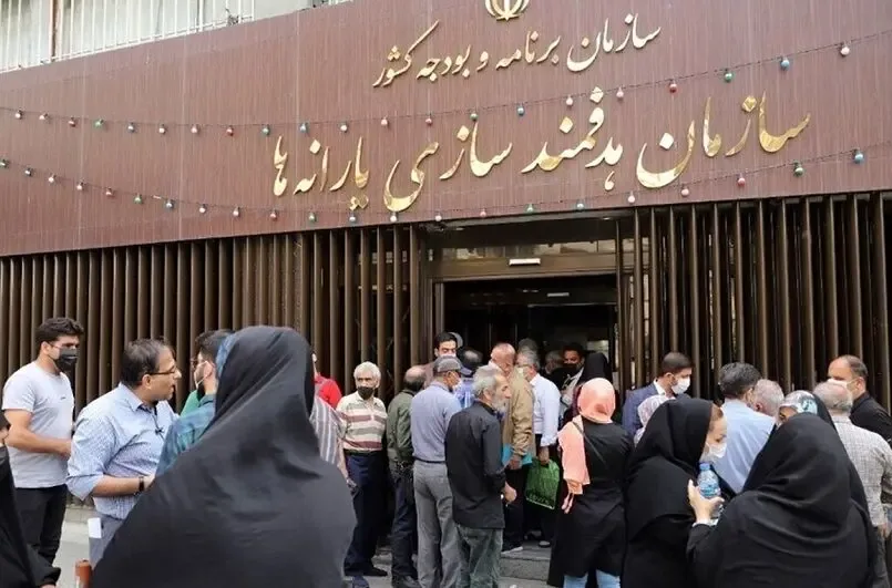 واریز یارانه مهر؛ اعتبار چه کسانی قطع میشود؟