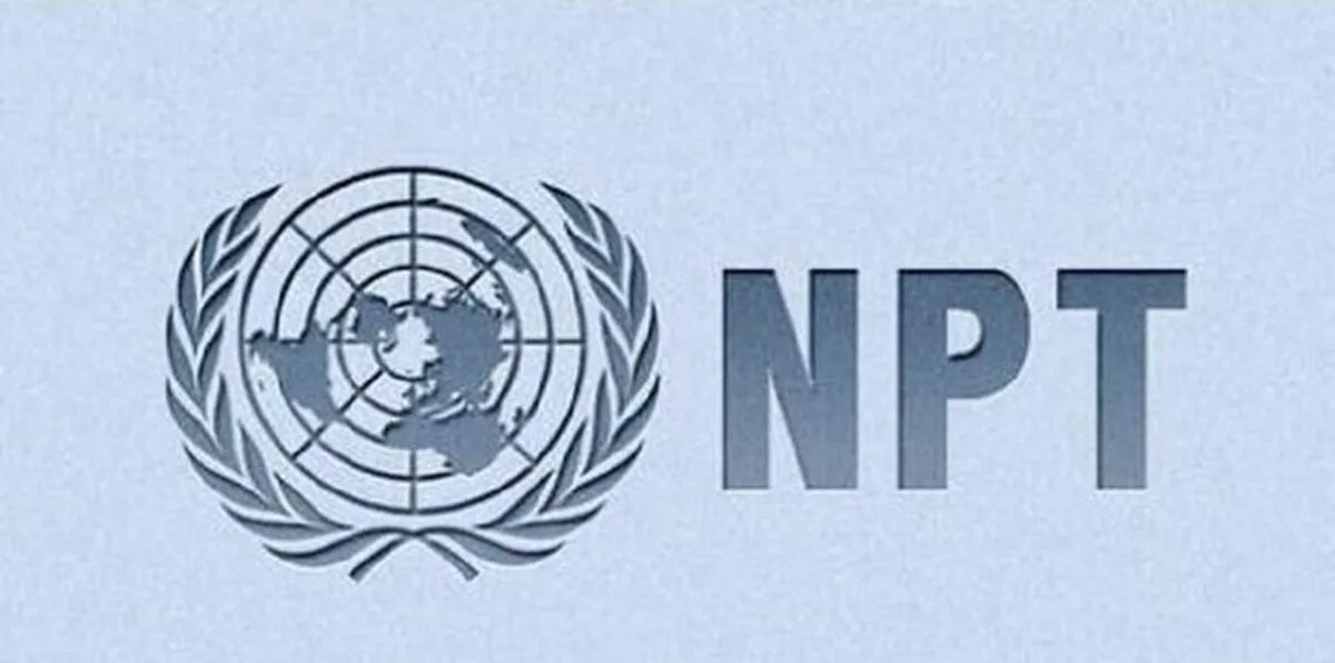 عضو کمیسیون امنیت ملی: ۱۰ طرح برای خروج از NPT در مجلس ثبت شده است
