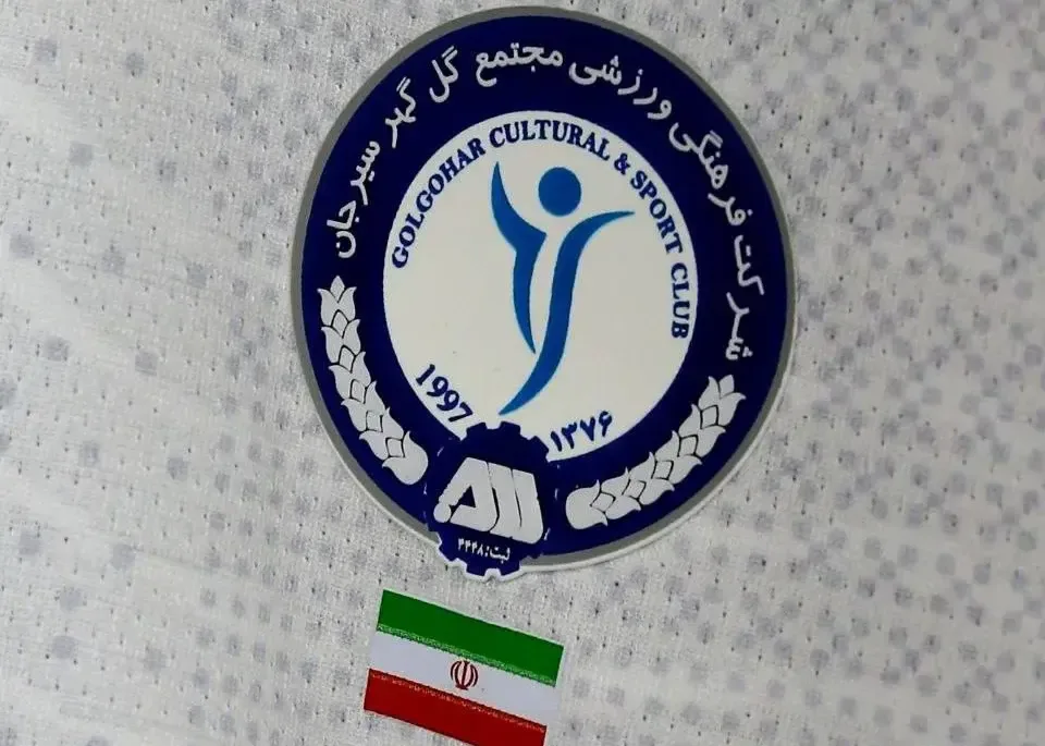 واکنش دوباره گلگهر به جنجال تراکتور و ملوان