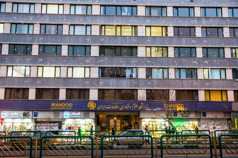 فراخوان شناسایی متقاضیان همکاری در پروژههای تخصصی ایرانداک منتشر شد