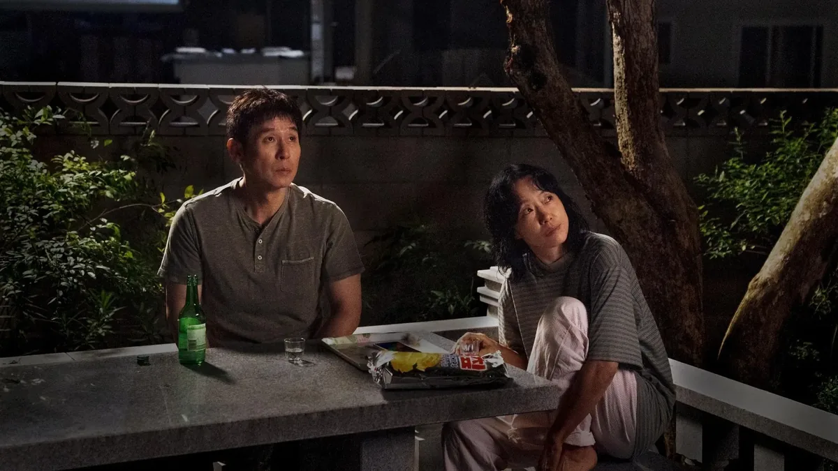 فیلم Possible Love