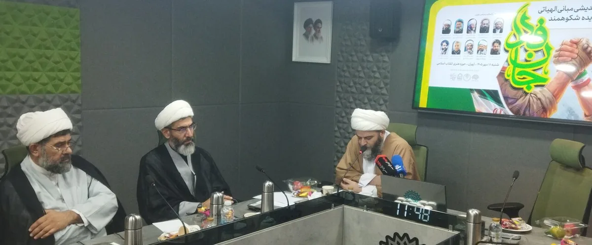 واکاوی پویش مردمی «جان فدا» بر مبانی الهیاتی و با نگاه علمی متمرکز باشد