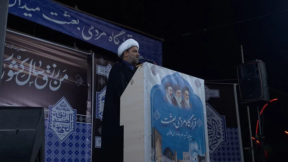 حماسه حضور مردم در خیابانها پاسخی روشن به دخالتهای دشمنان و عامل ناکامی توطئههای آنان است