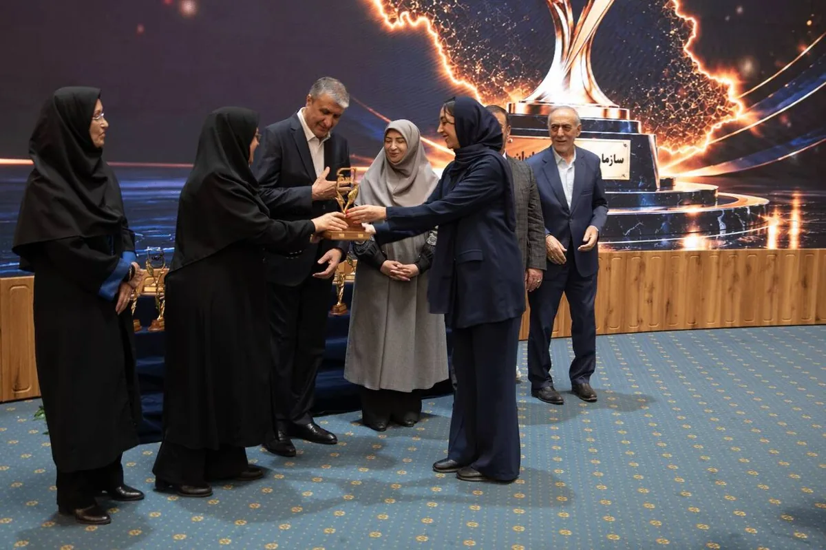 «سازمان انرژی اتمی ایران» دستگاه اجرایی برتر در فعالیتهای استانداردسازی شد