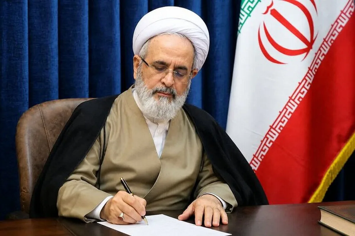 تسلیت آیت الله اعرافی در پی درگذشت پدر شهید سپهبد موسوی