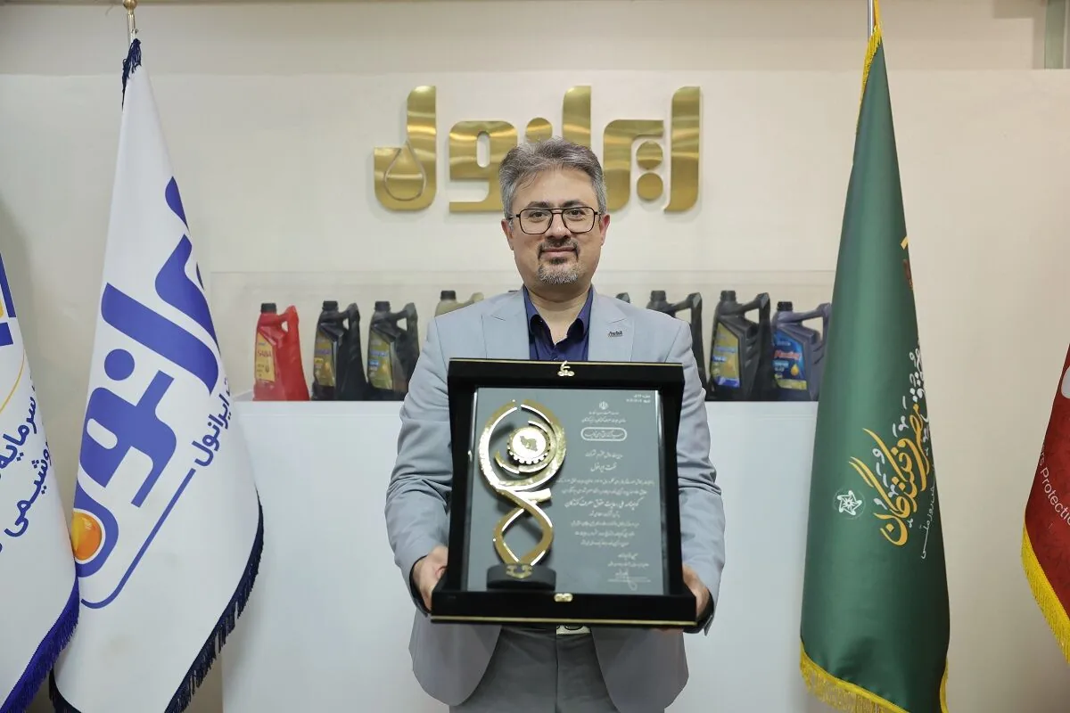 ایرانول در مسیر جلب اعتماد مشتریان؛ گام بلند برای کسب تندیس ملی حمایت از حقوق مصرفکنندگان