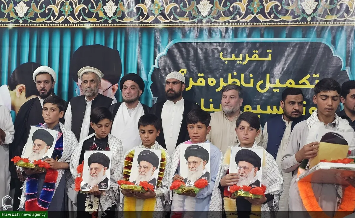 علمای پاراچنار بر ترویج فرهنگ قرآنی و تربیت نسل جوان در پرتو معارف اهل‌بیت(ع) تأکید کردند