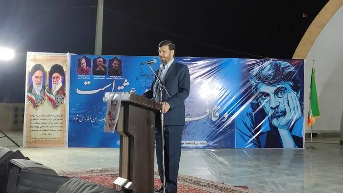در کوچه آفتاب به نوزدهمین ایستگاه رسید