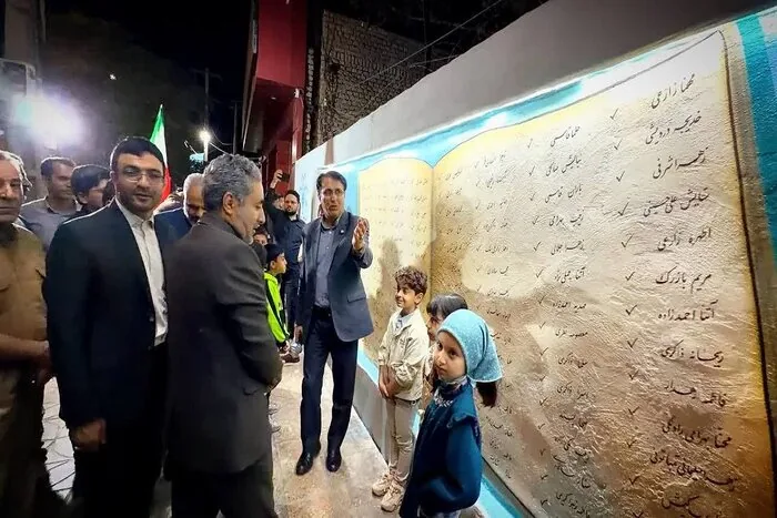 تازه‌ترین رویدادهای خراسان جنوبی؛ پنجشنبه ۱۶ مهرماه