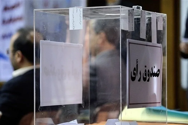 مشخص شدن 6 نامزد انتخابات فدراسیون تیراندازی