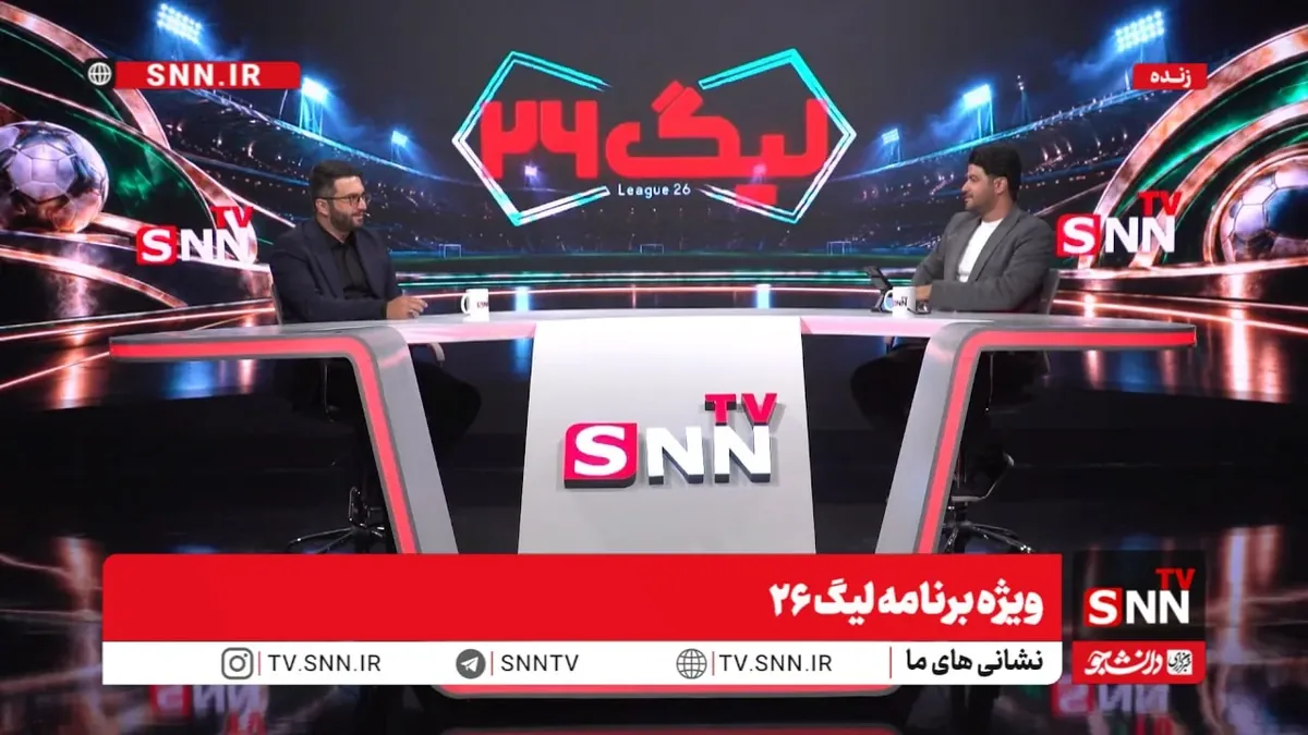 رئیس هیئت فوتبال شمال غرب تهران: کسی که در زمان جنگ فرار کرده بود الان سمت مدیریتی گرفته است + فیلم