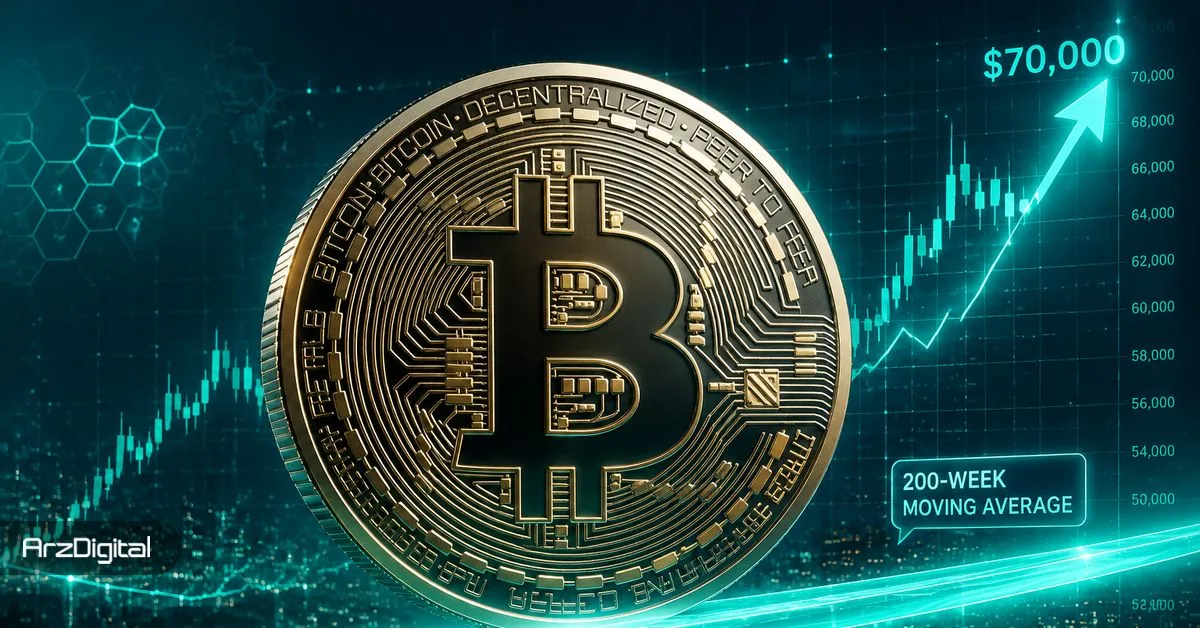 بیت کوین بخریم یا نه؟ نظر تحلیلگر مشهور درباره قیمت مناسب خرید