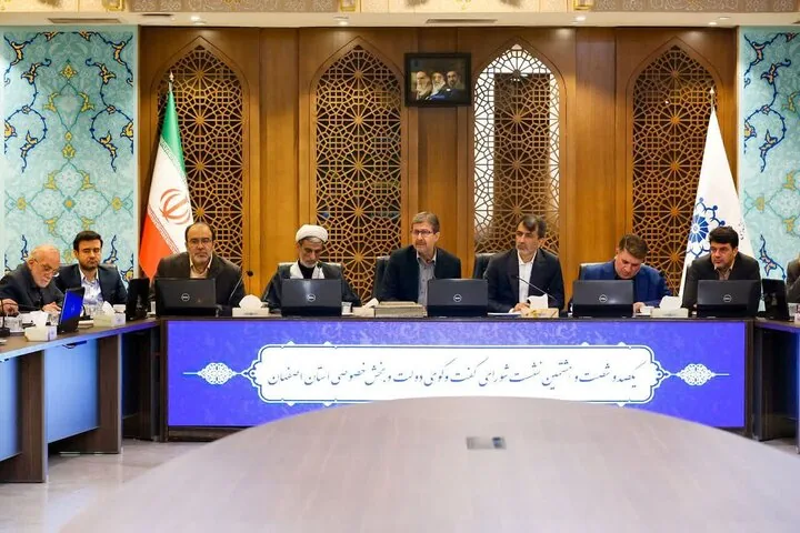 جمالی‌نژاد: تصمیمات اقتصادی اصفهان باید به پروژه‌های اجرایی تبدیل شود