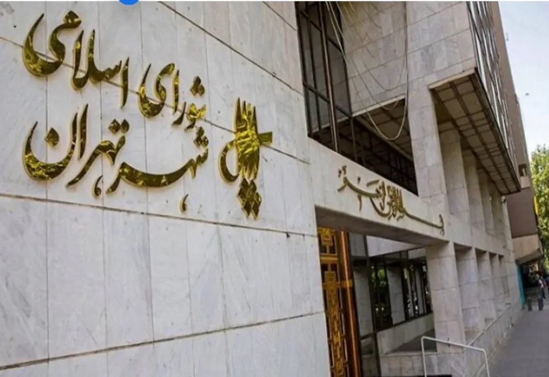 تکلیف انتخابات شوراها روشن شد / اعلام زمان جدید از سوی دولت