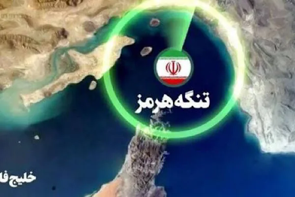 درخواست آمریکا از کشتیها برای خودداری از تردد غیرضروری در تنگه هرمز