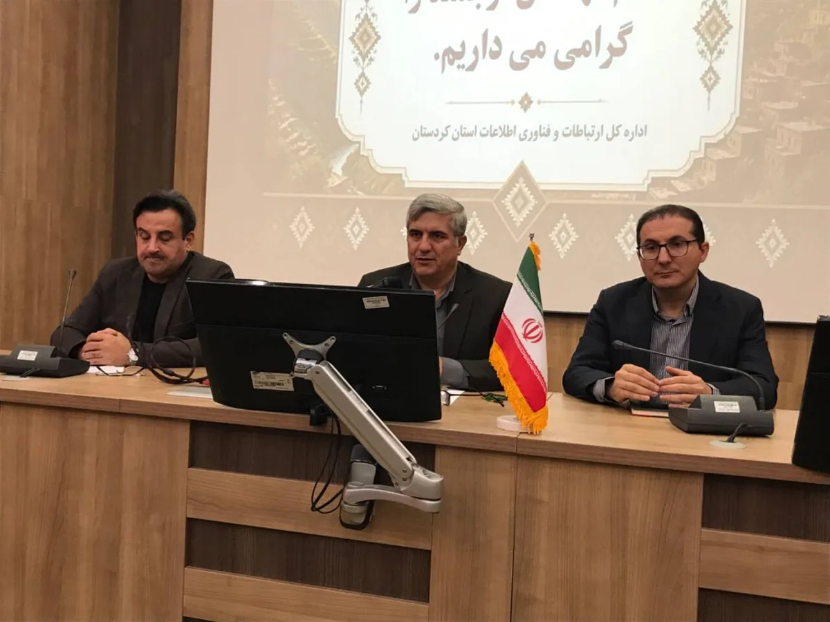 امنیت سایبری خط مقدم دفاع از زیرساختهای حیاتی کشور است