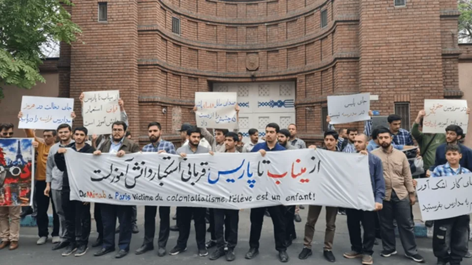اعتراض دانشجویان ایرانی به سرکوب دانشآموزان فرانسوی