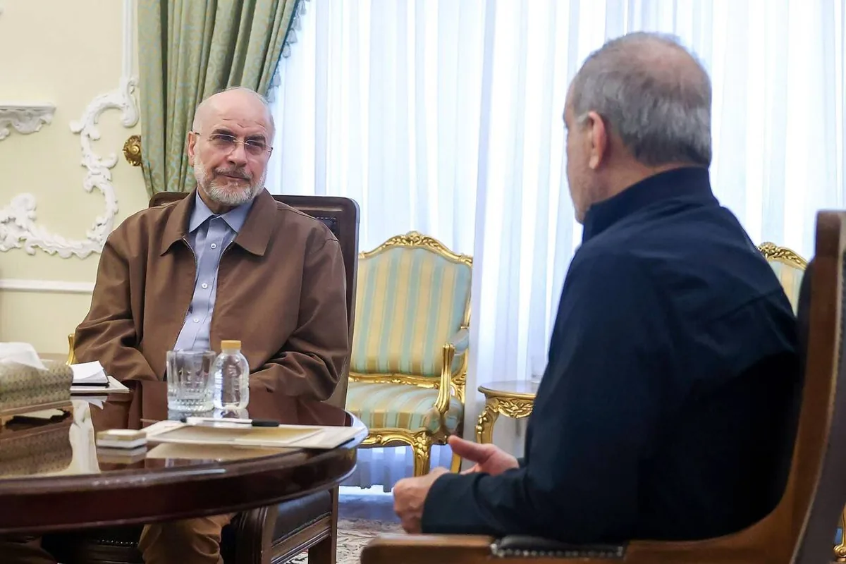 جلسه سران قوا برگزار شد