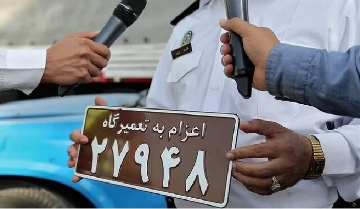 نصب پلاک اعزام به تعمیرگاه برای خودروهای دودزا/ هشدار پلیس به خودروهای آلاینده