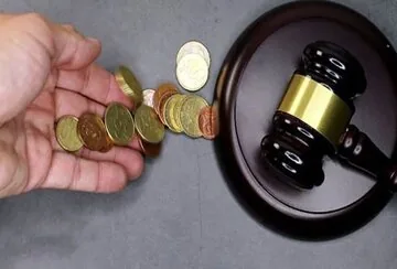 مهریه بیشتر از ۱۱۰ سکه قابل مطالبه است / اگر مرد فوت کند مهریه همسرش باید از ماترک و اموال بهجامانده از او پرداخت شود