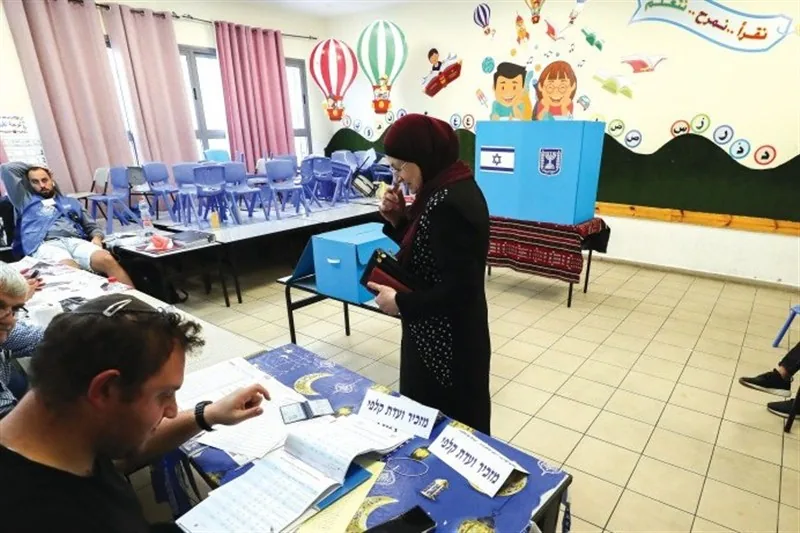 ادعای عجیب لیکود: عربها انتخابات را از ما دزدیدند