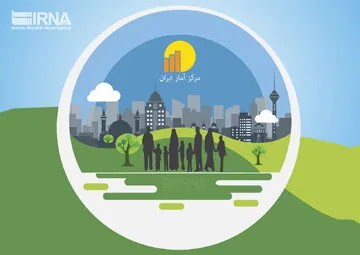 استاندار بوشهر: سرشماری نفوس و مسکن مبنای توزیع عادلانه منابع است