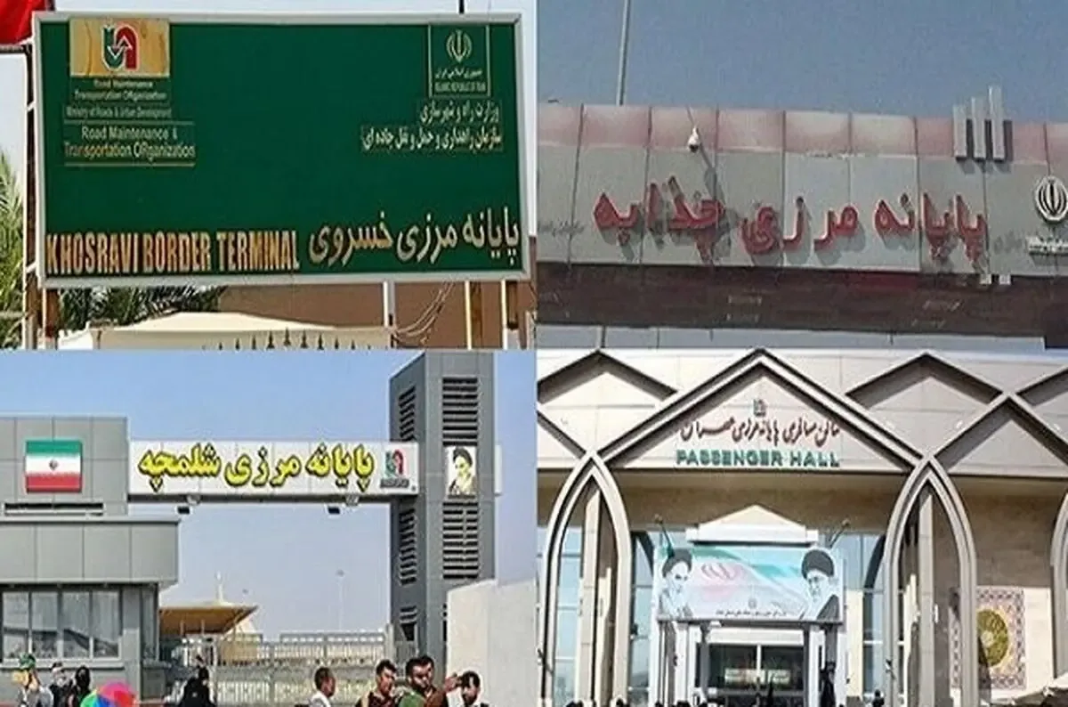 نگاهی به گذرگاههای زمینی مرز عراق و ایران/ اینفوگرافی