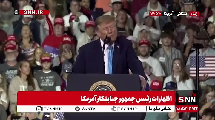تهدید دوباره ترامپ علیه ایران: باید مطمئن شویم نابود شدهاند + فیلم