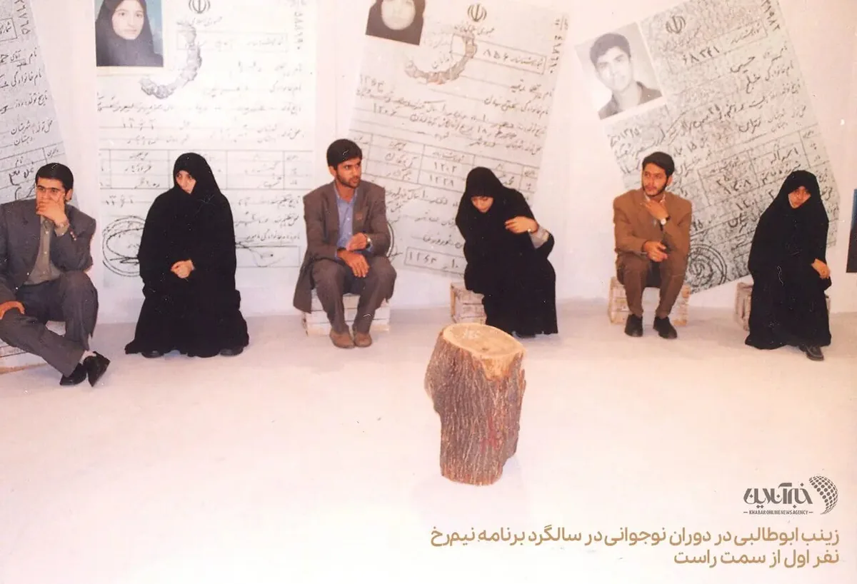 زینب ابوطالبی مکان جدید زندگی‌اش را مشخص کرد