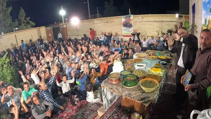 خبر